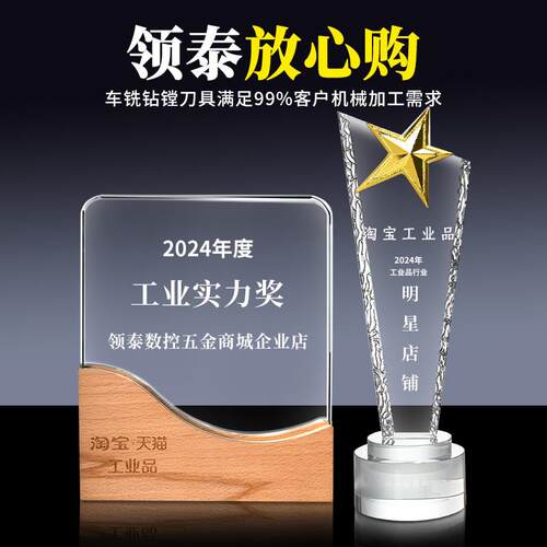 数控内孔镗孔刀杆抗震S16Q/12M-STFCR11车刀三角形车床刀具车刀杆
