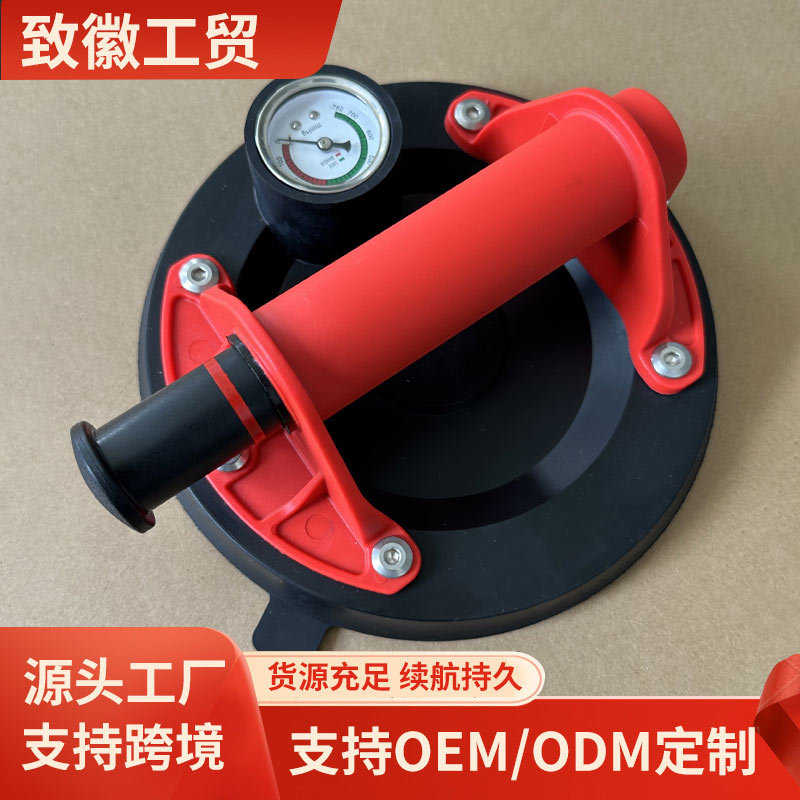 真空吸盘瓷砖玻璃吸提器强力搬运工具8寸吸盘手动吸提器批发
