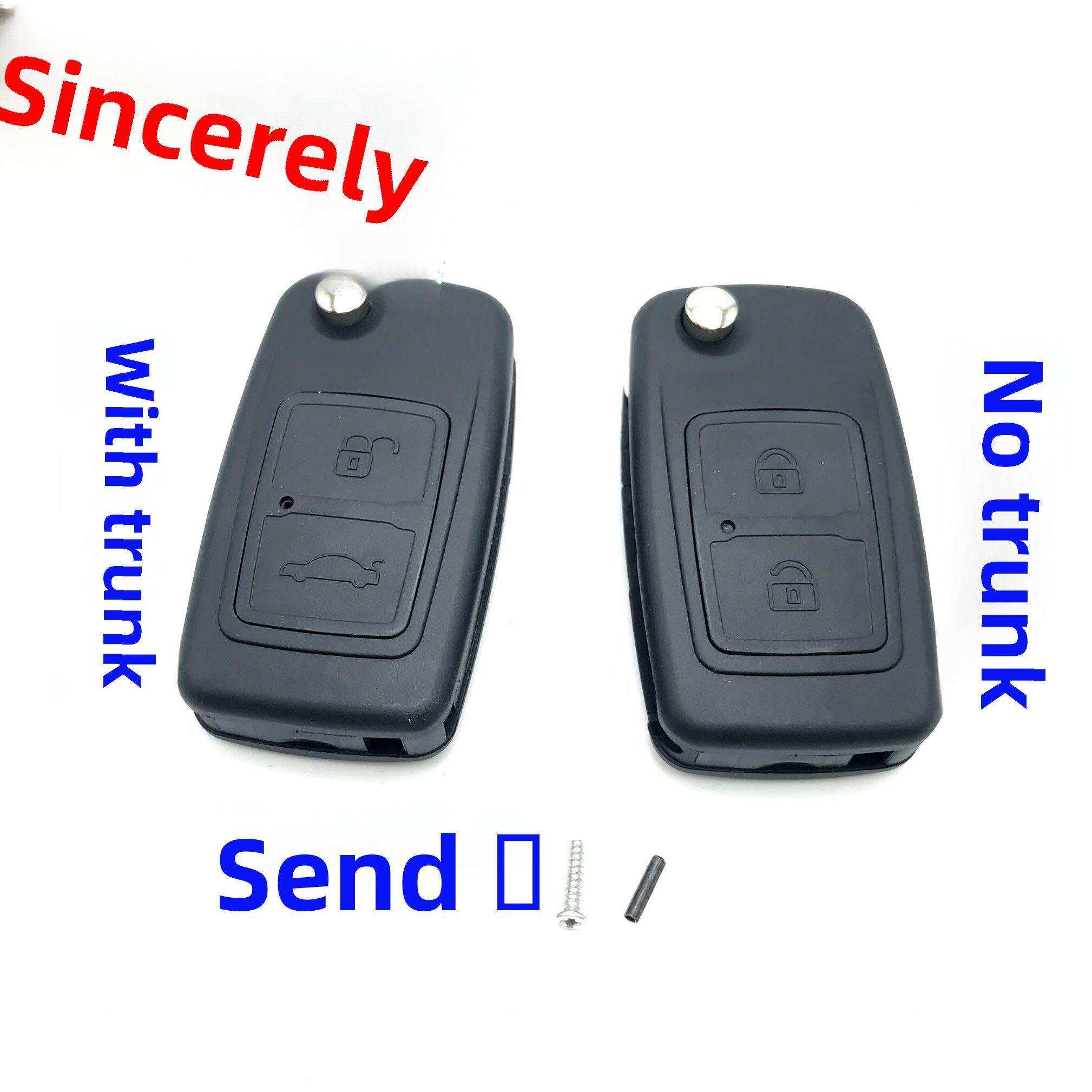 奇瑞A3A5旗云3E5瑞虎风云2威麟V5东方之子折叠遥控钥匙壳钥匙胚