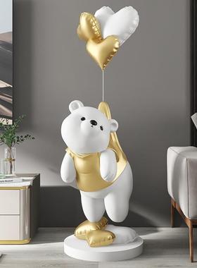 北极熊客厅装饰大型落地摆件家居饰品电视柜旁边软装乔迁新居礼品