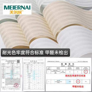 遮光遮阳办公室阳台电动屏风帘隔断帘 批发竖百叶窗帘垂直帘竖式