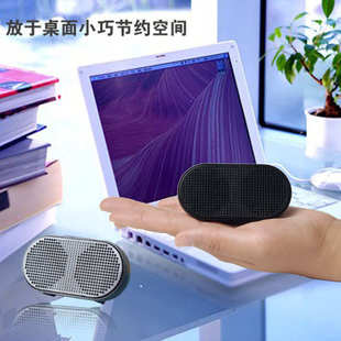 电脑USB小音箱迷你便携式 HONK笔记本台式 桌面移动声卡家用小音响