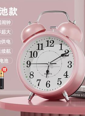 计时器闹钟学生专用起床神器闹钟