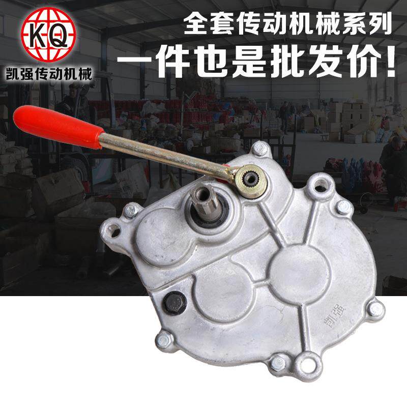 厂家直供风送式果园打药机变速箱两进一倒农机齿轮箱农机配件