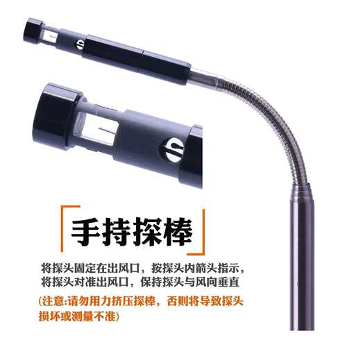 标智热敏式风速仪风量仪GM8903高精度微风测量风速计风量计测风仪