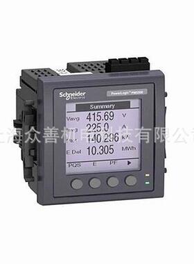 PM5500电力质量监测仪表 METSEPM5560 METSEPM5563