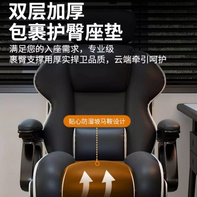 椅寝室舍休闲电电竞椅可躺懒人电脑宿脑沙发椅卧室午休办公见详情