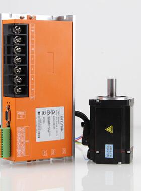 1/00-2000w大功率直流低压伺服电驱动套装485CAN标配机2HC7J-484V