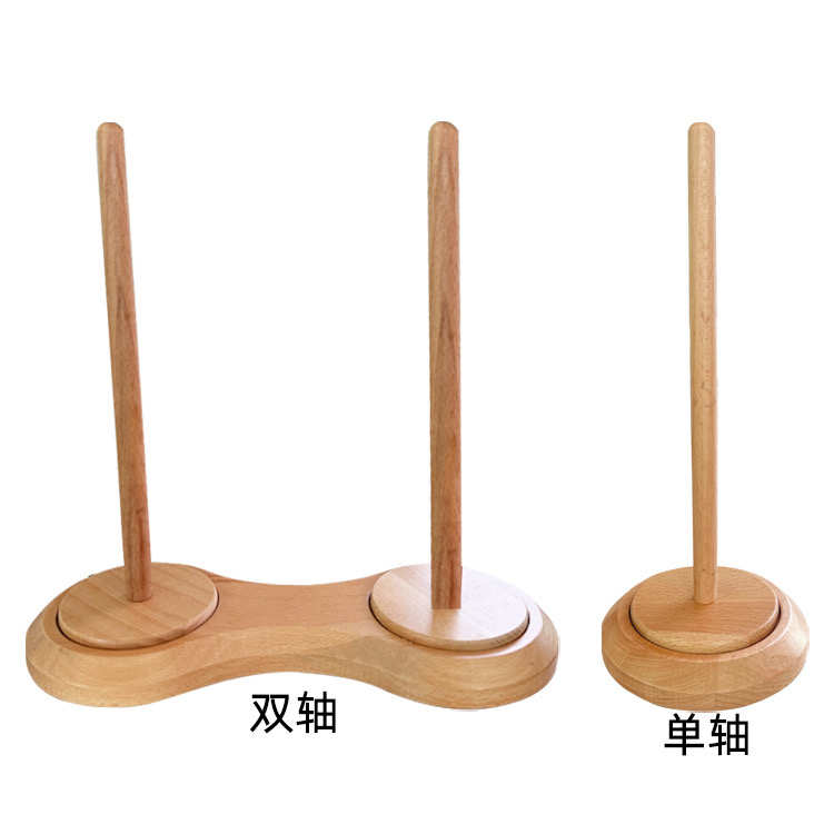 毛线架轴毛线收纳线托盘缝纫机线架墙收线架宝塔线圈配件转动木架