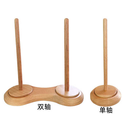 毛线架轴毛线收纳线托盘缝纫机线架墙收线架宝塔线圈配件转动木架