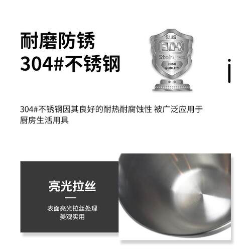 新款直销奶油机和面桶鲜奶机打蛋搅拌碗304不锈钢加厚大碗搅拌桶