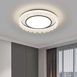 客厅灯意式 灯具 极简风现代简约大气主卧室吸顶灯餐厅灯2025年新款