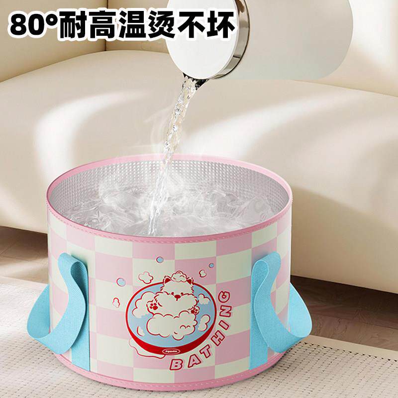 可携式可折叠盆户外水盆旅行用品泡脚袋旅游洗衣盆洗脸盆洗脚水桶