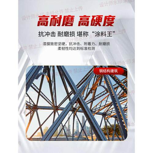 双虎高光醇酸磁漆 金属防锈防腐油漆 钢构漆机械设备彩钢瓦漆