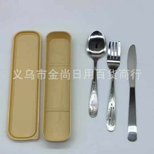 Bamboo Pattern No.2 410 Stainless Steel Cutlery Set for Stud
