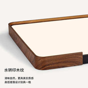 护眼书房灯极简圆形卧室吸顶灯胡桃木纹现代简约主卧灯房间灯 意式
