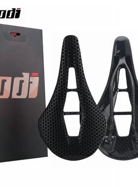 ODI公路自行车3D打印坐垫 山地车中空超轻碳纤维座包骑行座垫163g