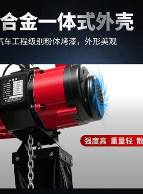环链电动葫芦用220v2吨家1倒XKK吨变频可调吊速小型吊机链提升机