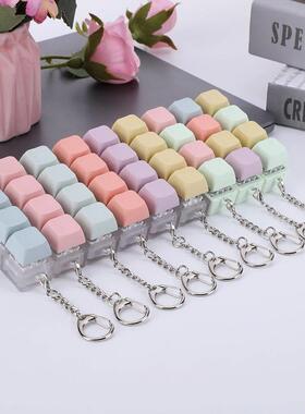 Button Keycap Fidget Keychain 4 Keys Keyboard Decompression