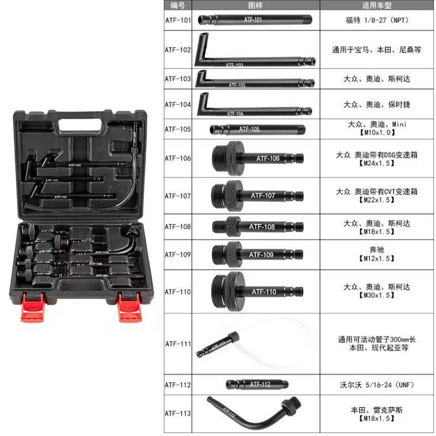 160气动波油更换机车变数箱油加油机汽可抽加两用注加油器箱加机