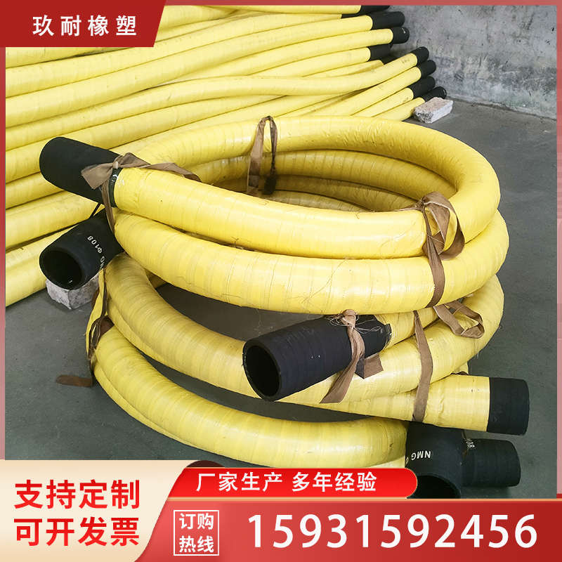 干混砂浆打灰耐磨管 散装水泥罐车胶管 法兰耐磨胶管 橡胶管定制
