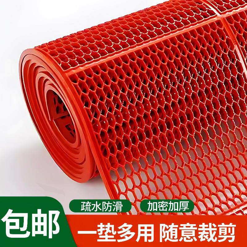 浴室镂空防滑地垫塑料网格家用垫子卫生间熟胶洗澡间橡胶牛筋地垫