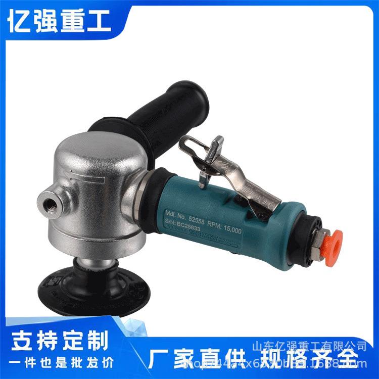 气动直角盘打打磨机气磨机手持工业级汽车蜡抛光干打磨头小型吸尘