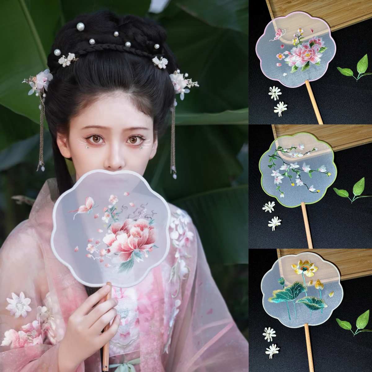 苏绣扇子拍摄扇绣花宫扇双面绣团扇精品苏州圆形扇中国风汉服配饰