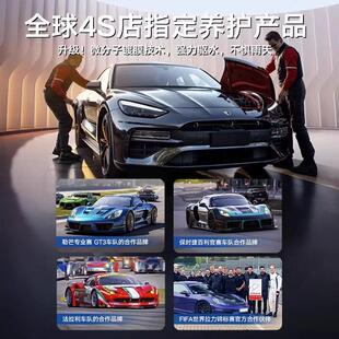 弹雨s1驱水一号喷雾头盔防雾剂除雾雨天车窗后视镜防水挡风玻璃爽