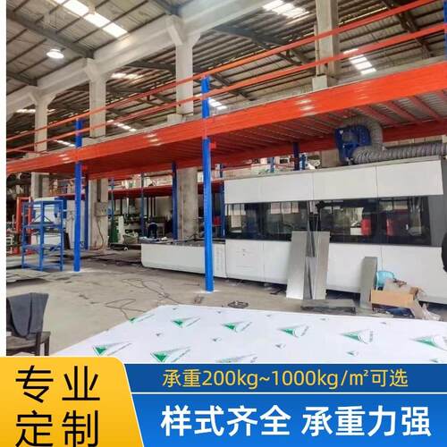 厂家销售仓库2层阁楼货架平台双层车间重型货架平台可拆卸
