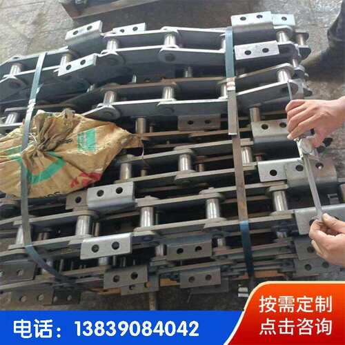 源头厂家供应304不锈钢链条斗式提升机传动链发货快提升机链条