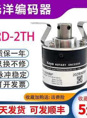 光洋编码器TRD-2TH1000BF空心koyo光电旋转编码器2000VH 600 1024