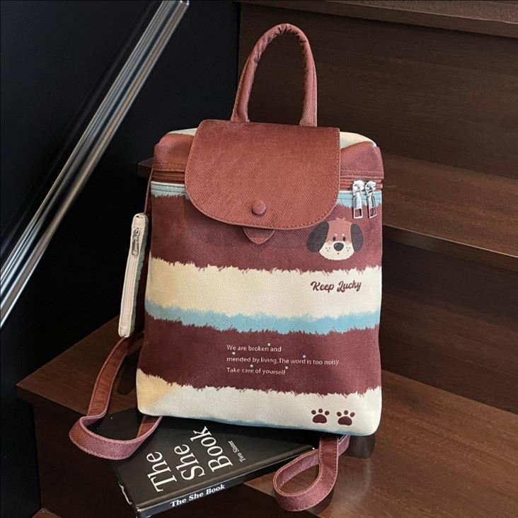 香港品牌街头潮流撞色手提包卡通动物条纹质感休闲单肩包外出双肩