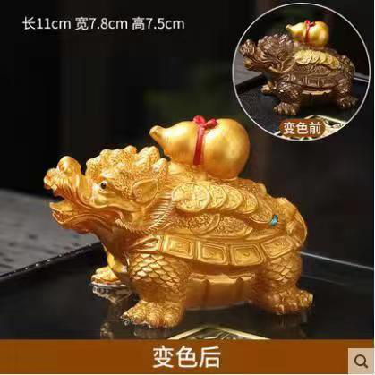 变色摆件蟾蜍茶盘茶具茶宠摆件