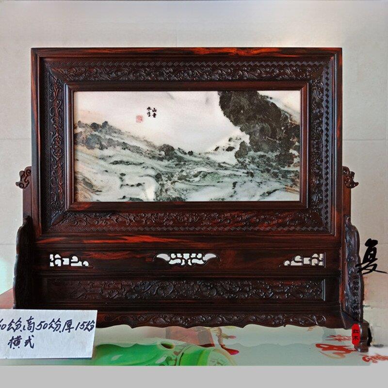红木屏风插屏风中饰桌屏风红木大理石桌屏风木雕客厅中国古玩工艺