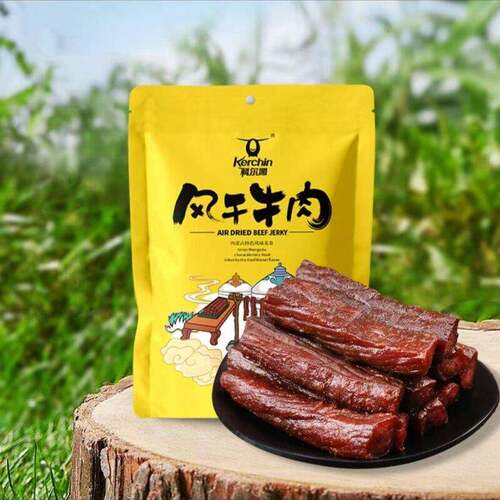 澳大利亚联邦科学与工业研究组织