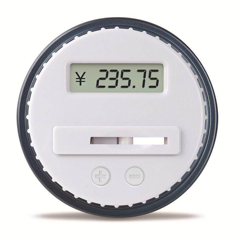 超大号自动识币计数存钱罐硬币透明塑料智能储蓄罐儿童生日礼物