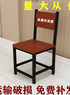 现代简约椅子简易用钢木背靠家饭店酒店TLC小椅吃店快餐店餐厅餐