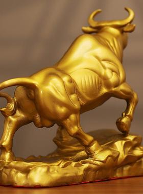 铜摆牛件工NOG艺品华尔街牛气冲牛天旺市家牛居客厅办公室桌面铜