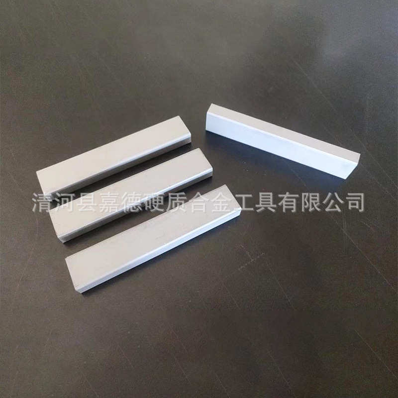 硬质合金板材长条高硬度钨钢薄片YG8碳化钨长条厂家批发