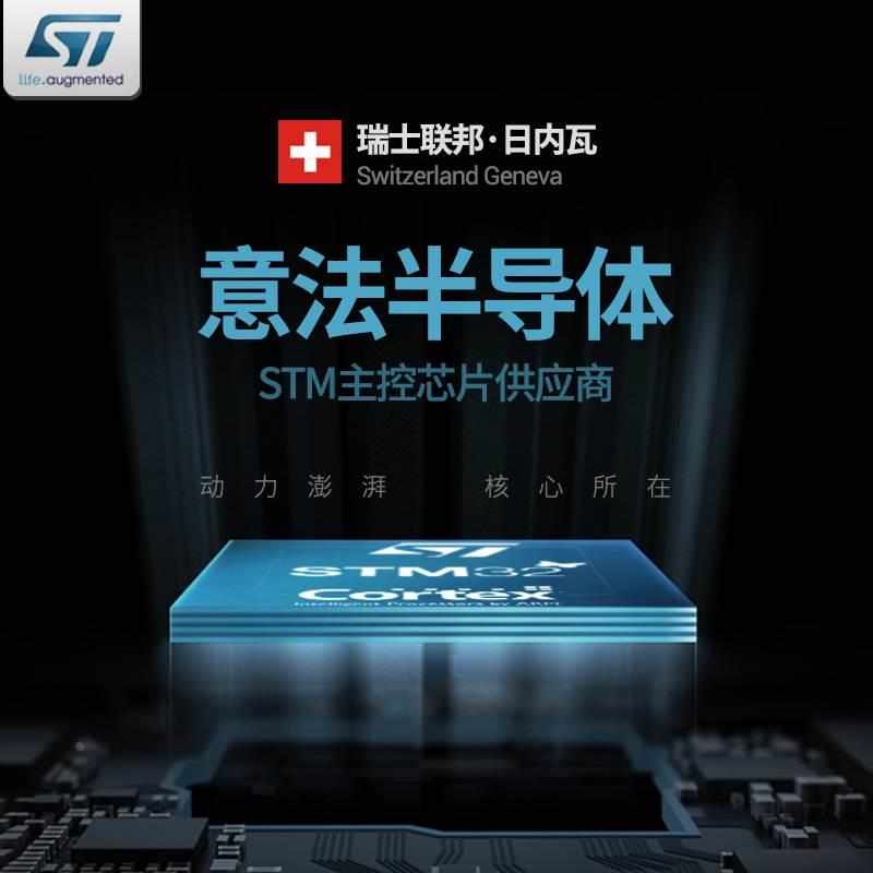 深达威高精度数显糖度计水果测糖仪测量甜度仪器折光仪糖分浓度计