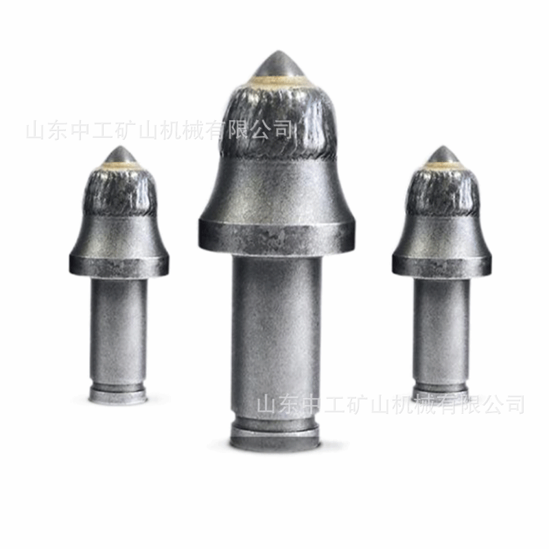 煤矿开采s100掘进机截齿 u92煤截齿 矿用合金截齿