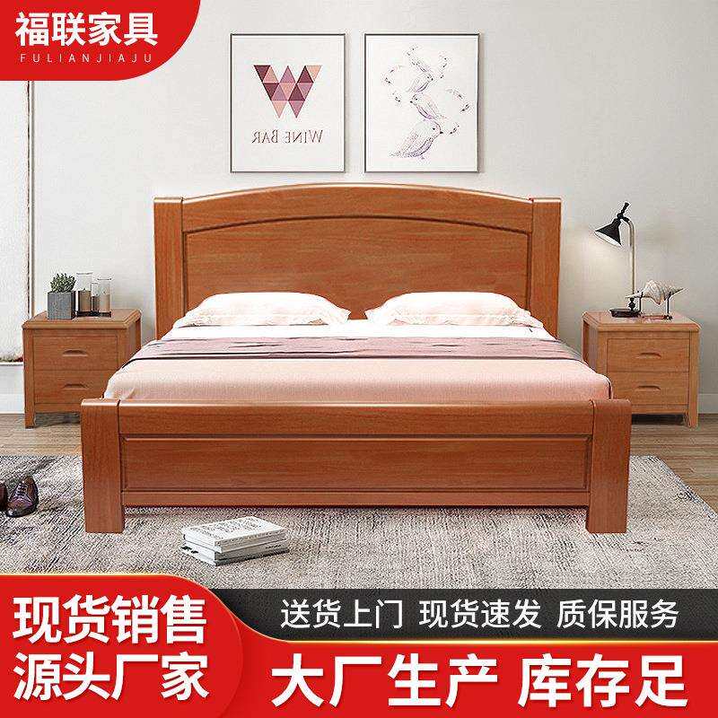 实木成人床单人床1.2米储物床家用小户型儿童床1M老人床1.35M