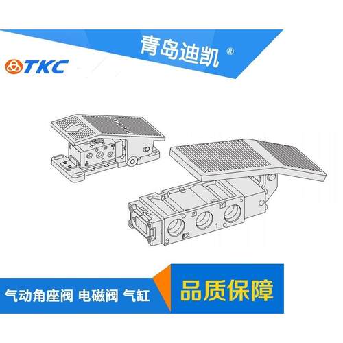 供应V-ROBOT威洛博工业机器人机械手气缸TRCL25B50多种规格尺寸