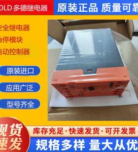 0028303MK3047/012DC24V继电器原装进口德国DOLD多德