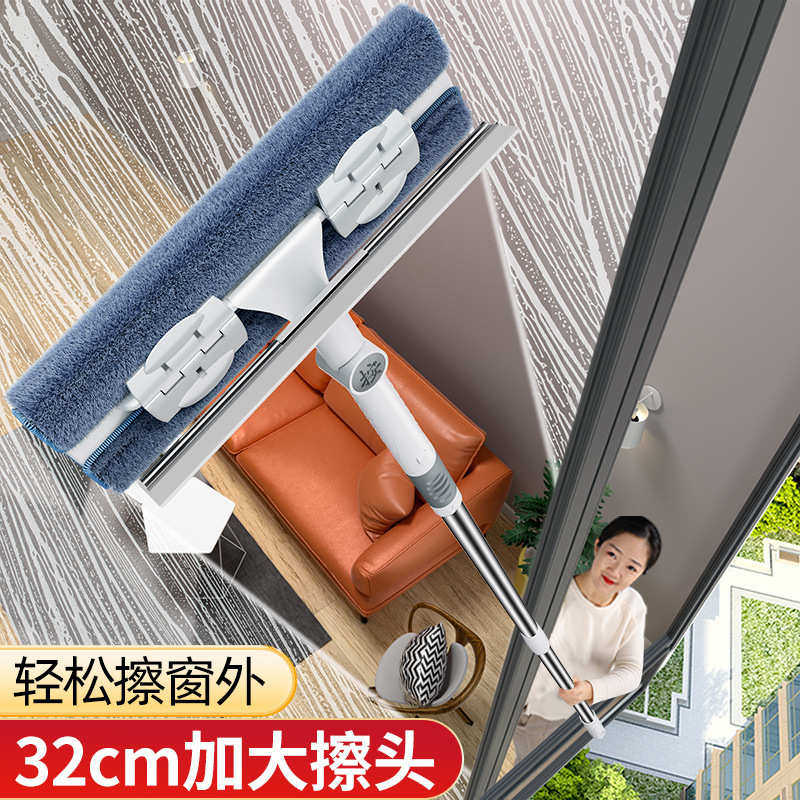 茶花擦玻璃家用伸缩杆清洗高层窗外刮水板纱窗刷开荒保洁涛森