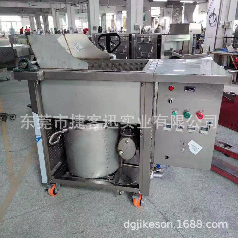 东莞捷客迅全自动煮面机市生产厂汽家 捷客迅蒸翻斗出料设不糊锅