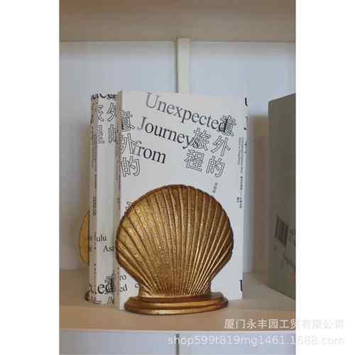 嘻物所 复古古铜色贝壳书挡摆件客厅书房桌面装饰品铸铁书立扇贝