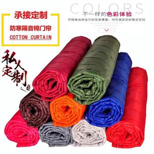 隔断店门车帘移冷31311动洗棉可可以推拉隔热隔离遮挡气防火门口