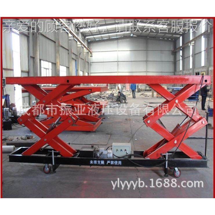 液压剪叉式SJD升降平台，全，电非标异形升降动机固定剪式升叉降,五金/工具,升降台,淘宝优惠券,粉丝福利购,淘宝优惠卷
